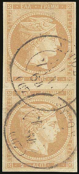 Lot 00021