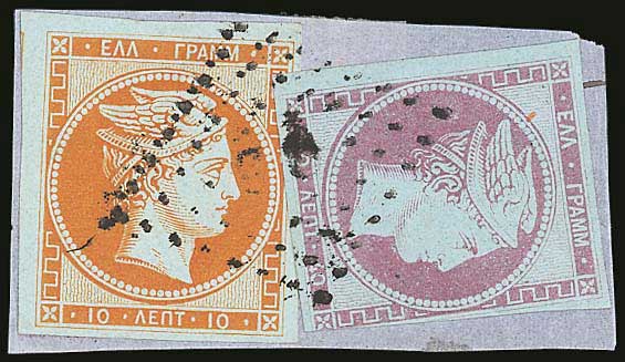 Lot 00030