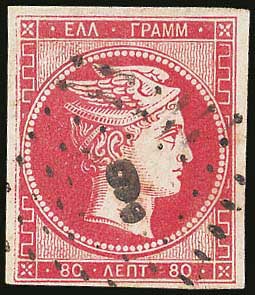 Lot 00014