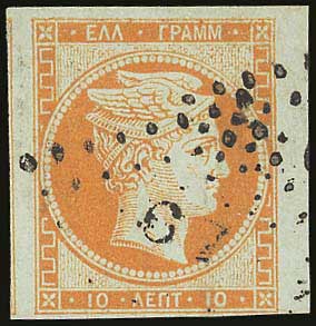 Lot 00142