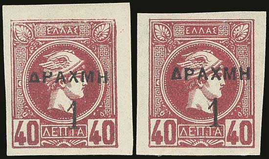 Lot 05660