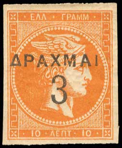 Lot 00310
