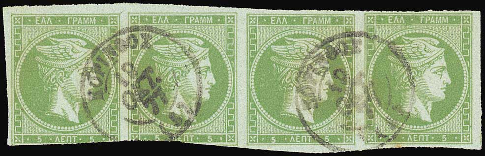 Lot 00197