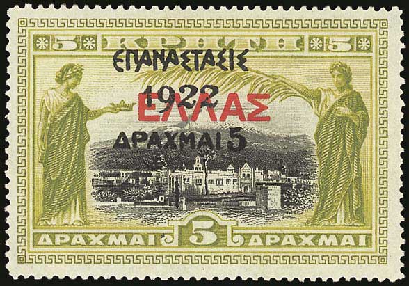 Lot 00336