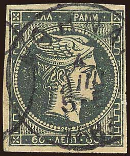 Lot 00191