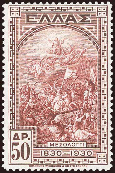 Lot 00398