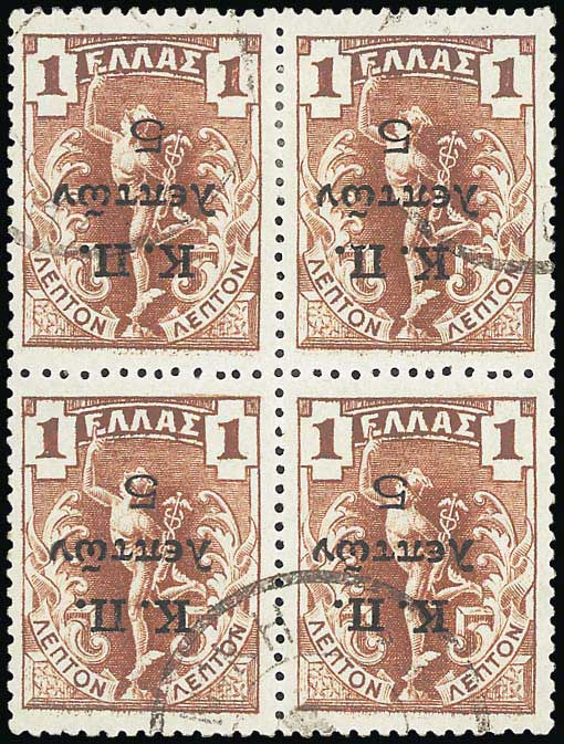 Lot 06306