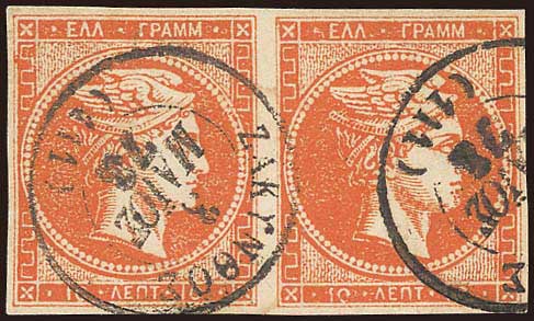 Lot 00185