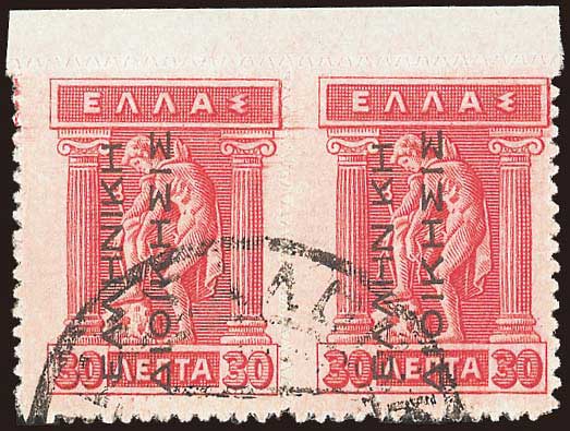 Lot 00587