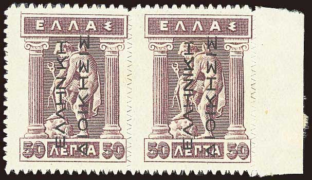 Lot 06012