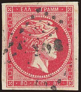 Lot 00169