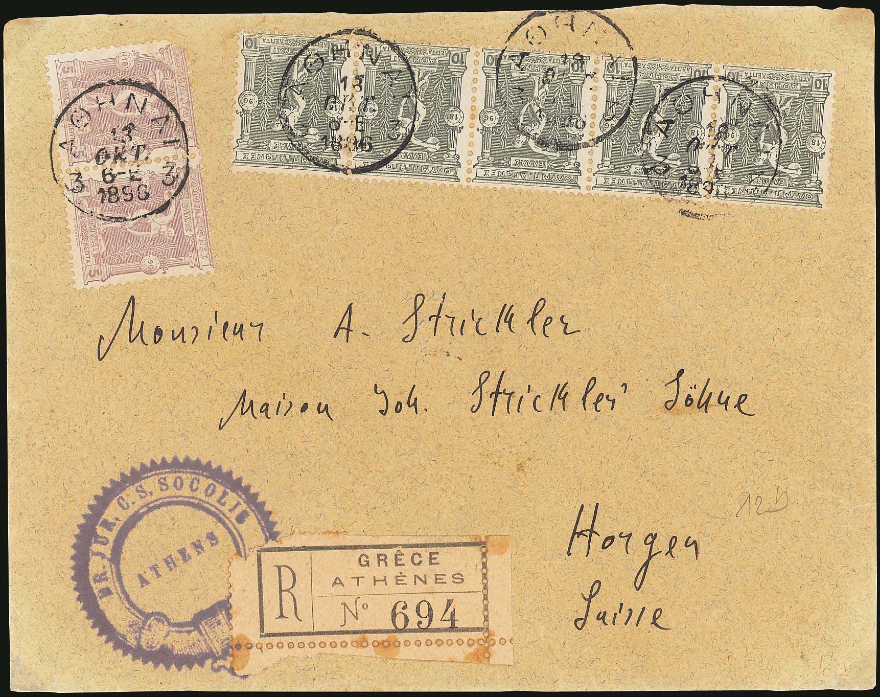 Lot 00269