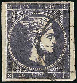 Lot 00251