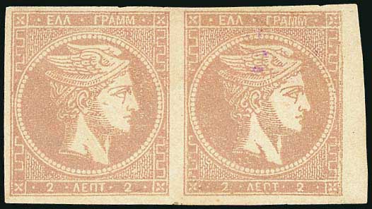Lot 00103