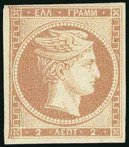 Lot 00046