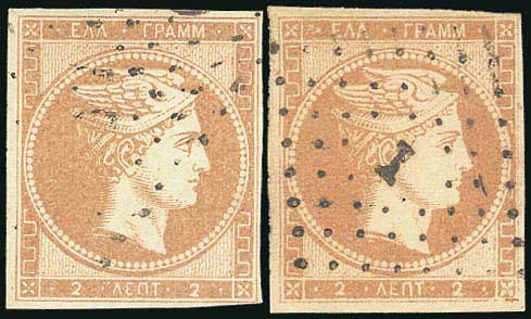 Lot 00020
