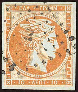 Lot 00070
