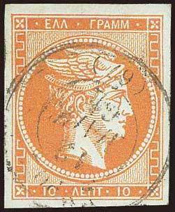 Lot 00055