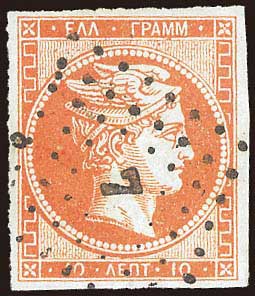 Lot 00091