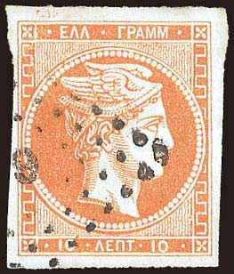 Lot 00037