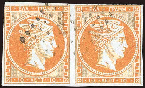 Lot 05135