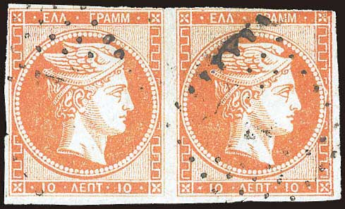 Lot 05542