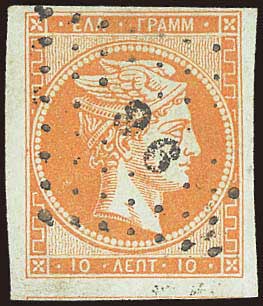 Lot 00038