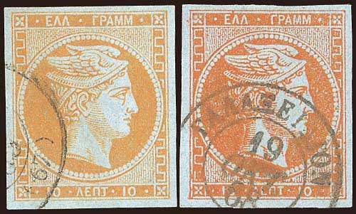 Lot 00214