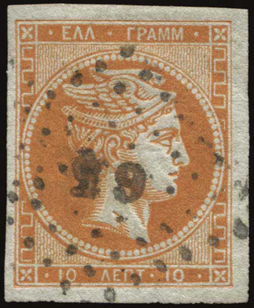 Lot 00132