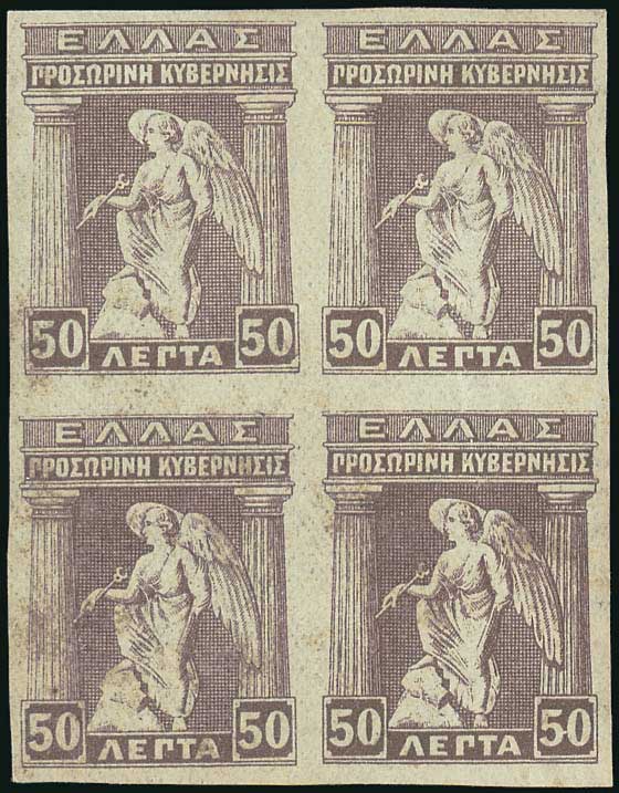 Lot 06097