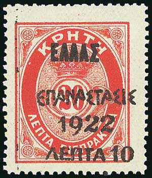 Lot 05651