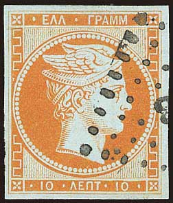 Lot 00017
