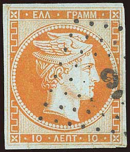 Lot 00016