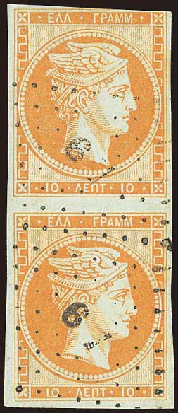 Lot 00076