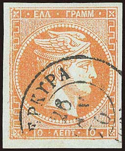 Lot 00180