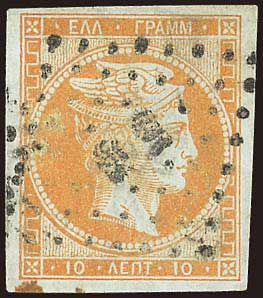 Lot 00062