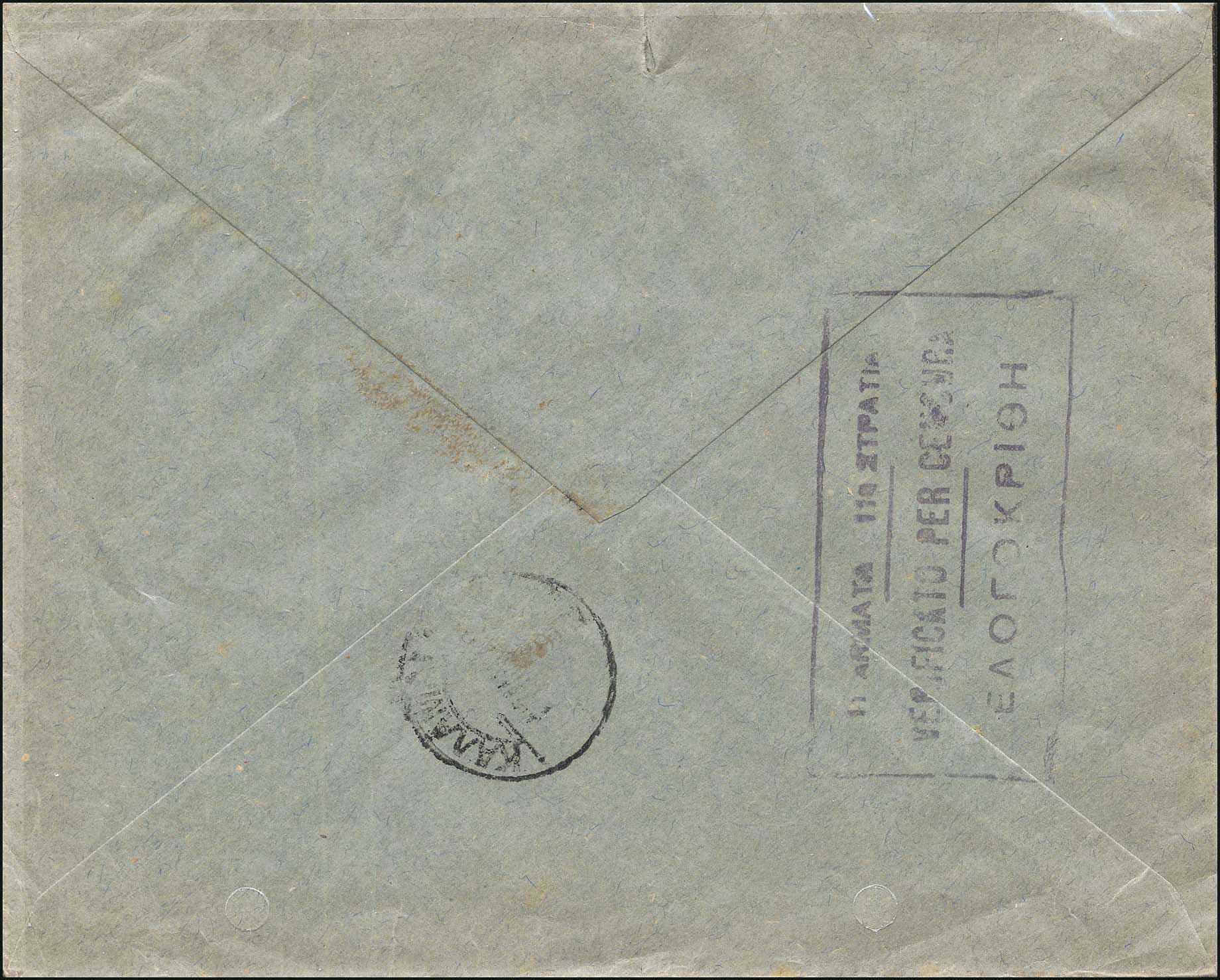 Lot 01568