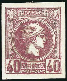Lot 01020