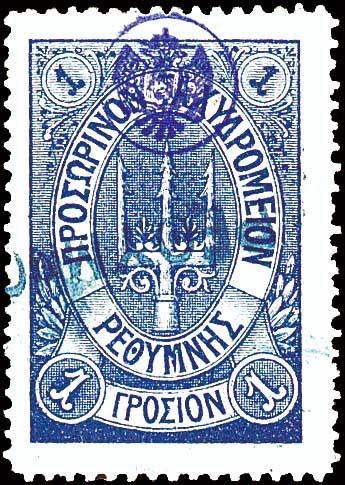 Lot 00728