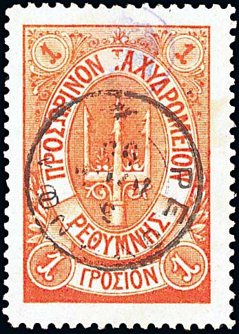 Lot 00727