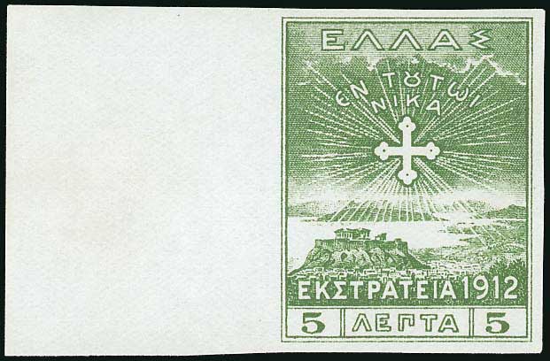 Lot 05626