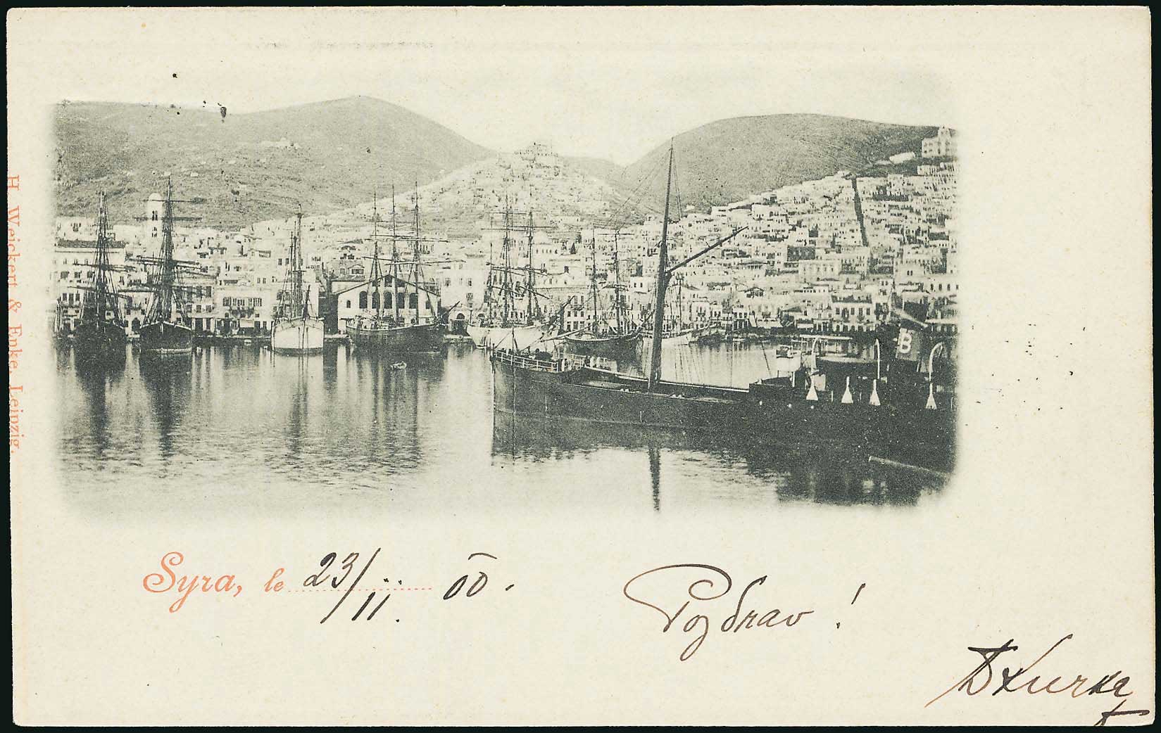 Lot 01298