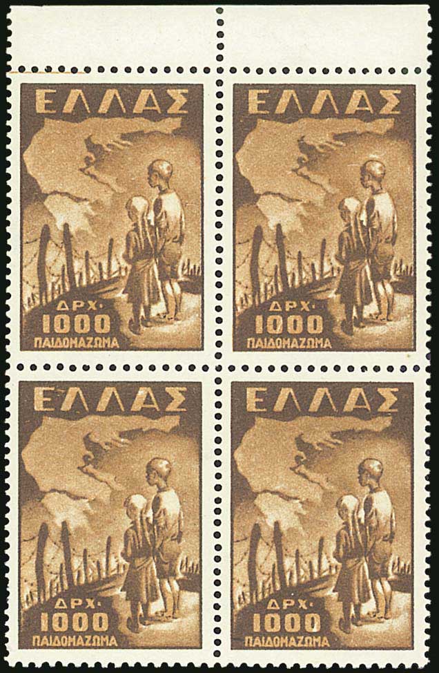Lot 00533
