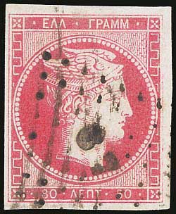 Lot 00010