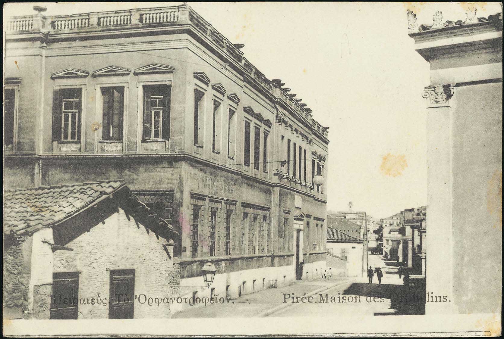 Lot 01451