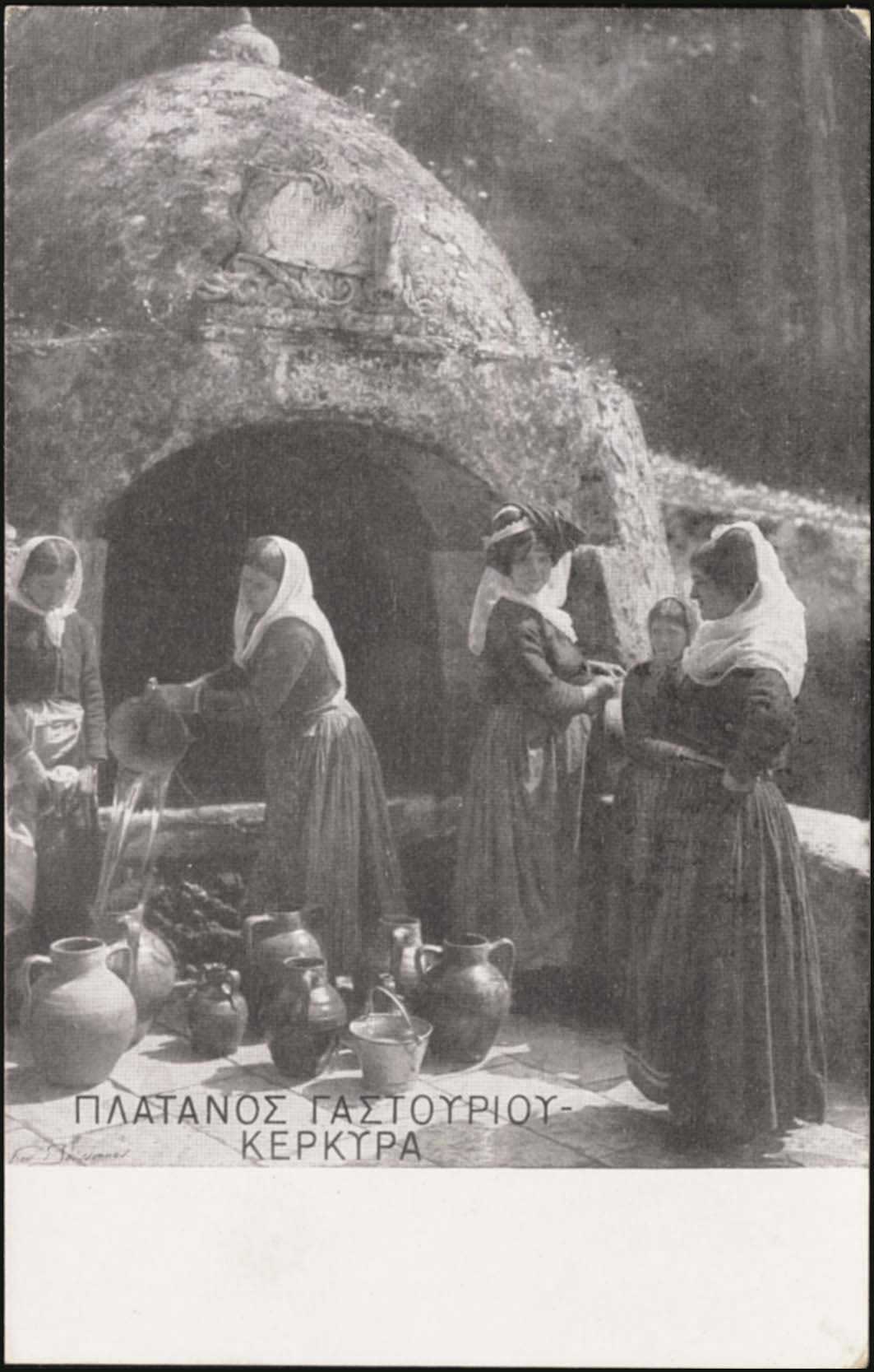 Lot 01570