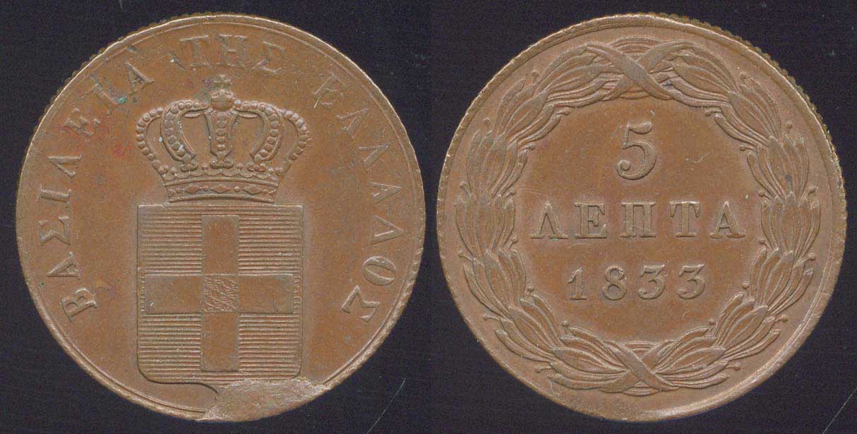Lot 06011