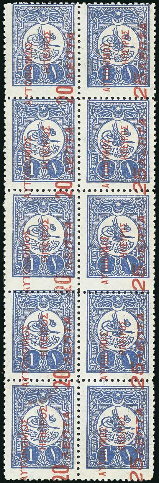 Lot 06749