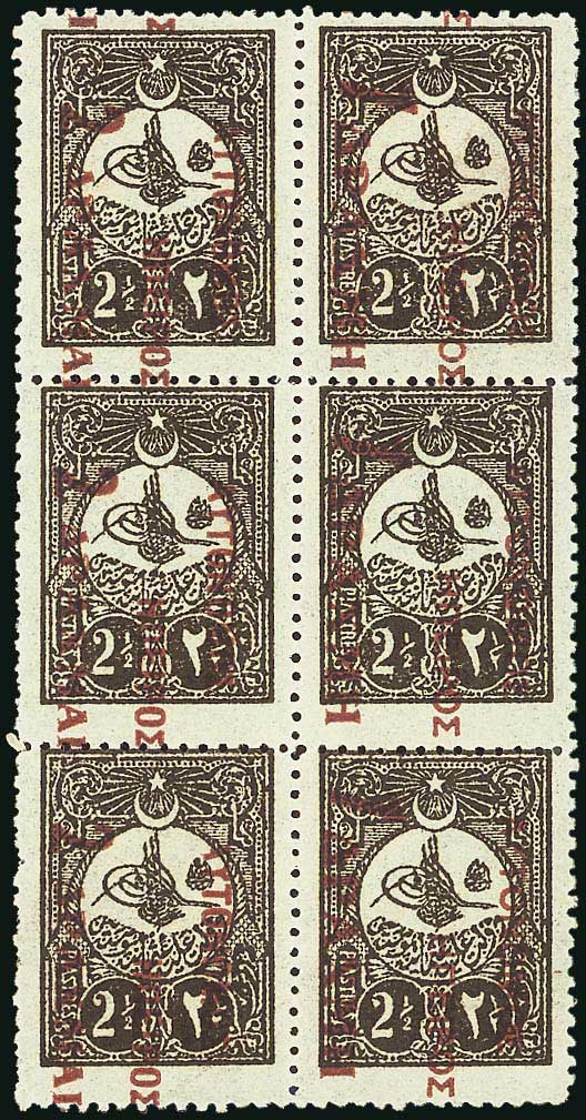 Lot 06748