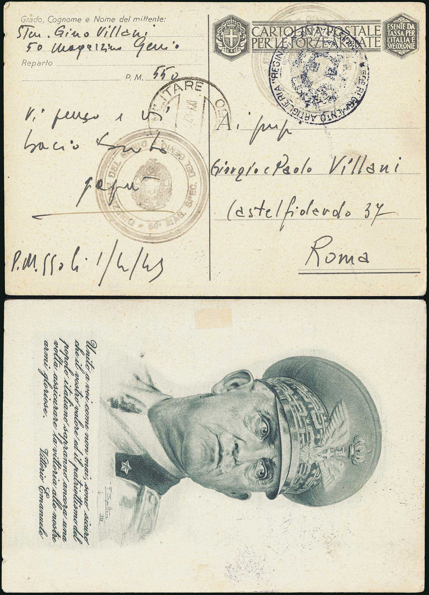 Lot 06733
